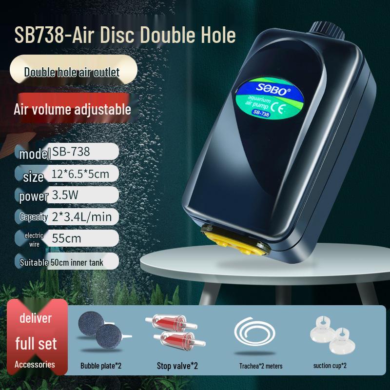 Songbao Silent Fish Tank Air Pump & Oxygenator