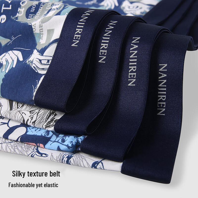 Nanjiren Men's 10A Antibacterial Cotton Boxer Briefs Multi-Pack