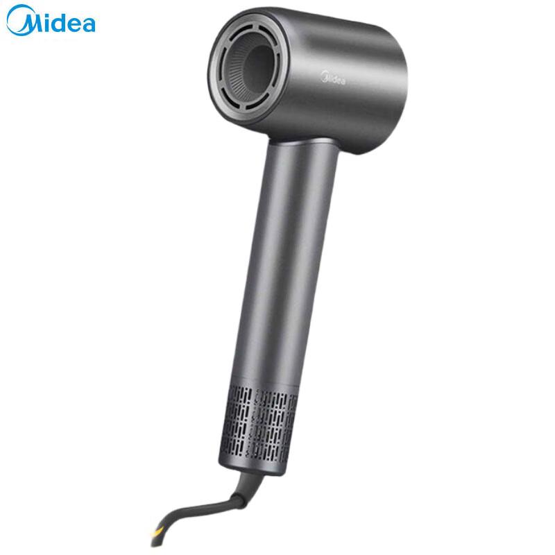 Midea High-Speed Ionic Hair Dryer FG208 CN plug (adapter included)