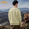 JEEP Men's Casual Loose Fit Round Neck Sweatshirt