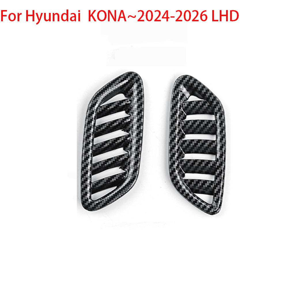 For Hyundai KONA SX2 Carbon Fiber Interior Trim Window Button/Door Bowl Cover/Front Water Cup Holder/Steering Wheel Decoration