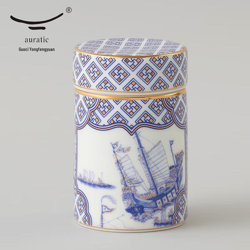 Yongfengyuan Mr. Porcelain Four Seas Rising Peace Toothpick Holder