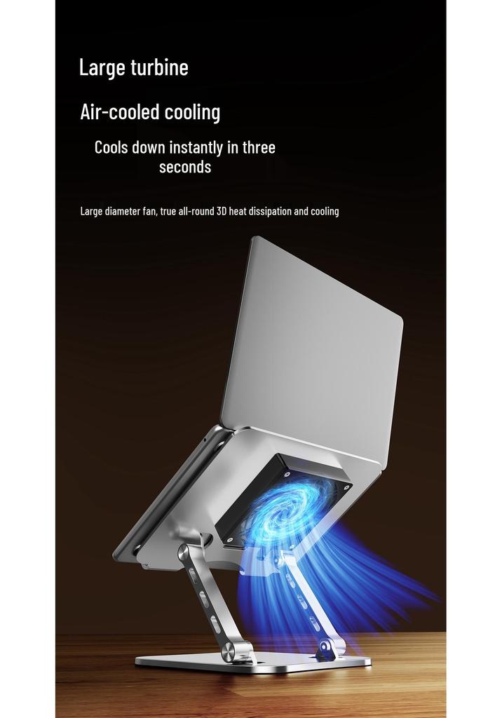 Rotating Height-Adjustable Folding Laptop Stand and Cooling Bracket