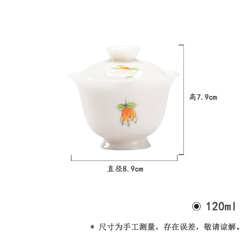 HOYIHM 111ml Imitation Song Dynasty High Foot Gaiwan Hand Drawn Finger Citron Flower  Tea Tureen Tea Maker Cover Bowl Tea Items