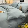Bedroom Plain Duvet Cover Adult Double King Queen Size Bedding Skin-friendly Four Season Home Bedclothes Comfort Quilt Covers