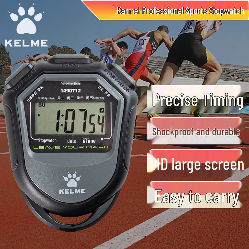 KELME Electronic Stopwatch Timer