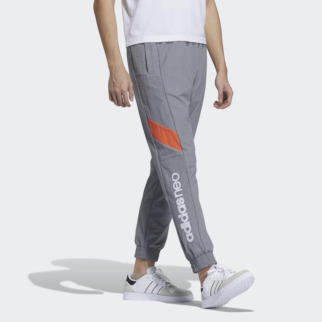 Adidas Neo Logo Woven Track Pants Slim Fit Men Bottoms Light-Grey GP5667
