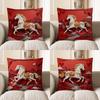 2D Red Chinese Style Running Horse Pattern Pillow Pattern Cushion Cover Suitable For Sofa Bedroom Car Pillow Cover