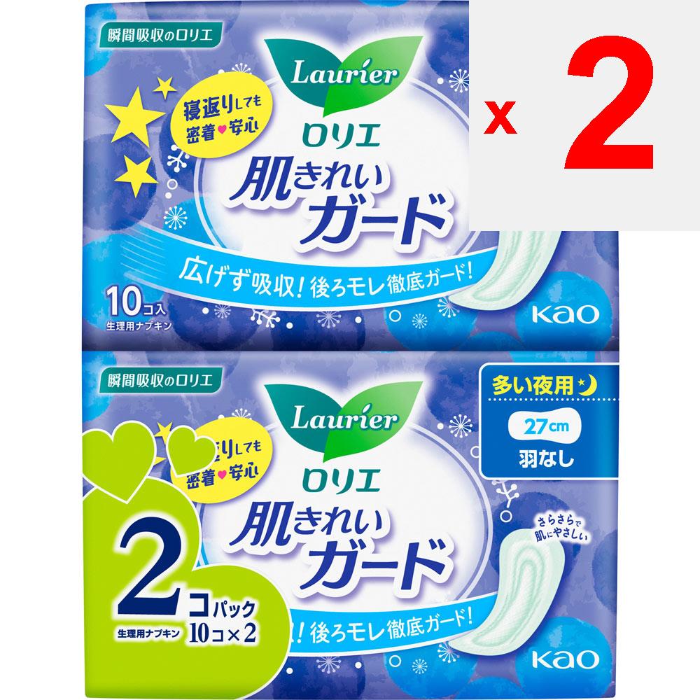 KAO Laurier Skin Care Guard Night bez křídel 20ks (Kvazi-droga) Ubrousek Skin Clean Guard pro všeobecné použití Vyměňte jej podle potřeby během menstruace.