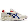 Nové Asics Carnival X Gel Ds Og 'Muay Thai' 1191A263-100