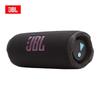 JBL Flip 7 Portable Bluetooth Speaker CN Plug (adapter Included)