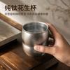 Titanium Double Wall Insulated Travel Mug 260ml Leakproof Portable Coffee Tea Cup Men Women