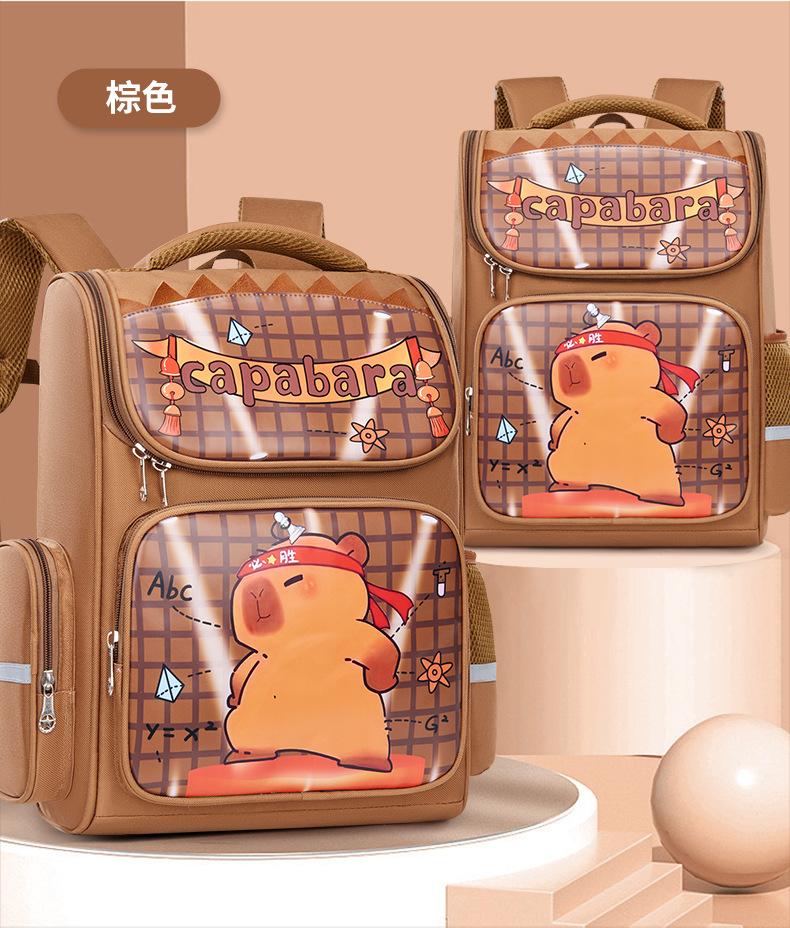 

Школьные ранцыНовый детский, милый мультяшный рюкзак для учеников начальной школы 1-3 классов, снижающий нагрузку и защищающий позвоночник, с пространственной спинкой. Small темно-коричневого