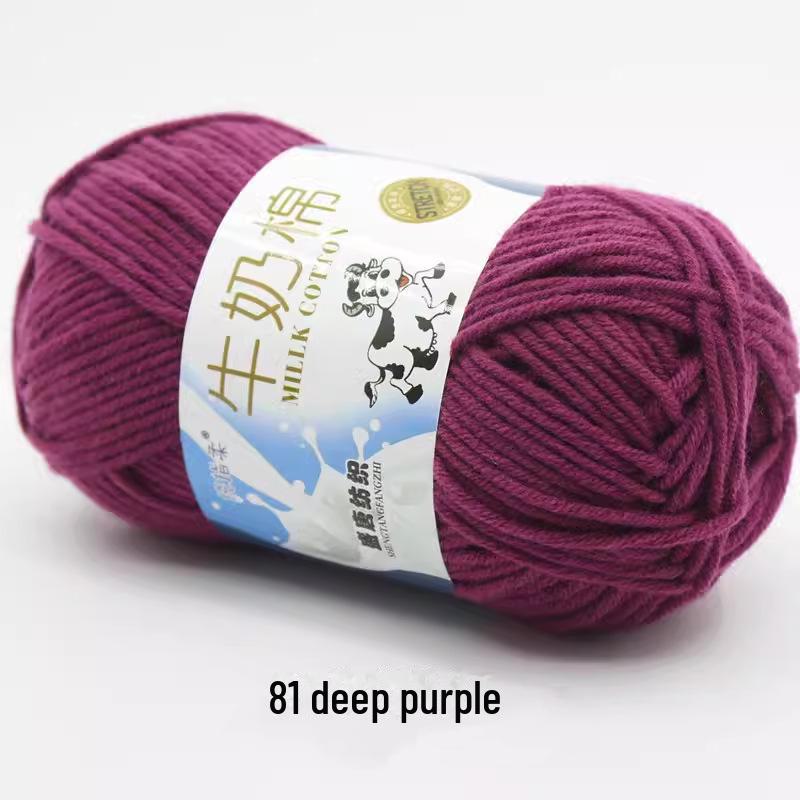 Sheng Tang 5-Strand Milk Cotton Yarn for Baby Crafts