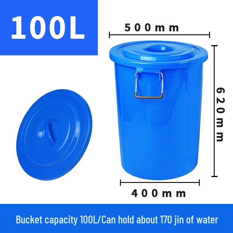 Jiemengzhe Heavy-Duty Plastic Water Storage Bucket
