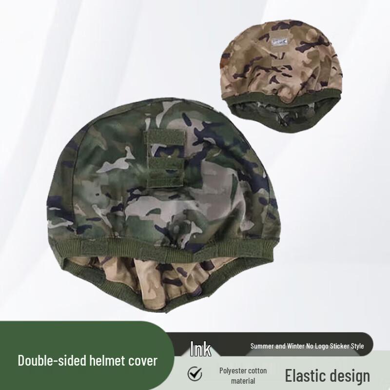 Xuefeng Fox Kevlar Tactical Helmet Accessories