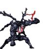 Venom & Carnage Model Figure, Amazing Spider-Man Articulated Action Figure, 18cm