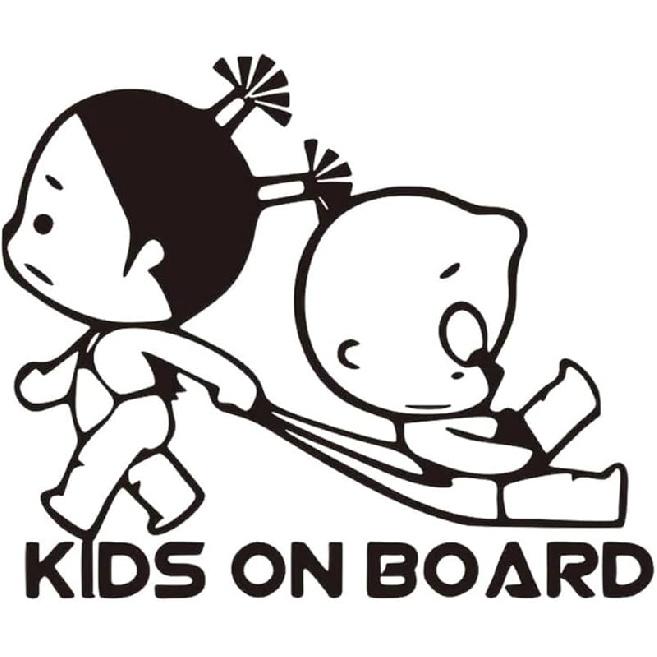 2PCS Kids On Board Kids Safety Decal - 7.1"x5.9" Vinyl Sticker for Car Rear Windshield - Baby In Vehicle Warning Sign | #AZ30 (White)