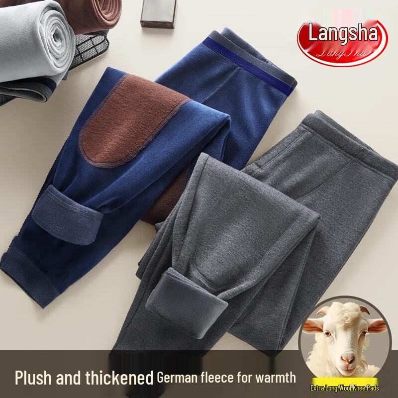 

Мужские утепленные термобрюки Langsha с флисовой подкладкой и шерстяной смесью 3XL