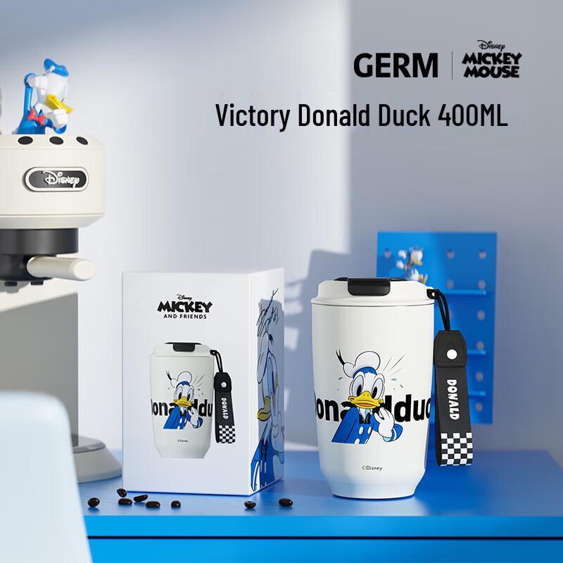 Gemini Donald Duck 316 Stainless Steel Coffee Thermos