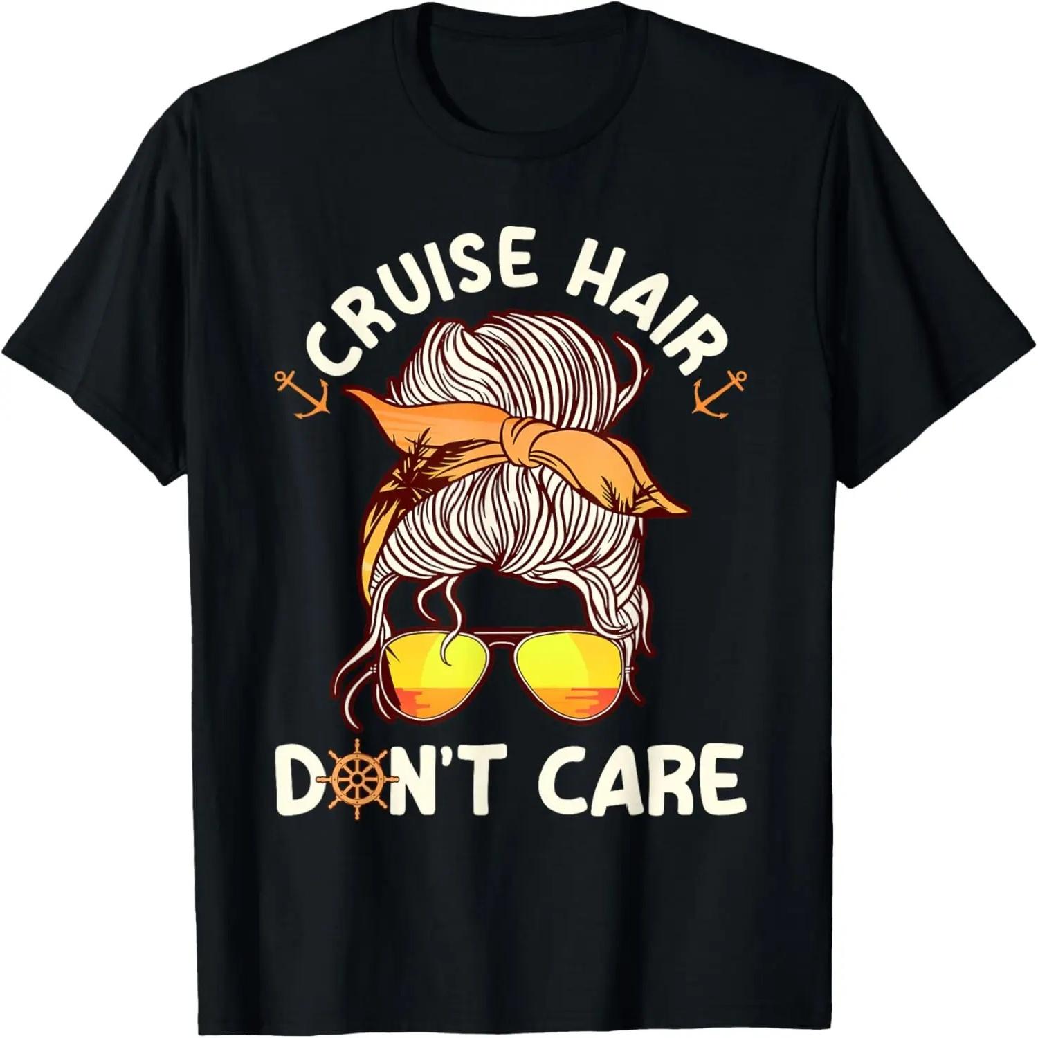 Funny Cruise Ship Top Drunk pirate costume T-Shirt XXXXXL разноцветный