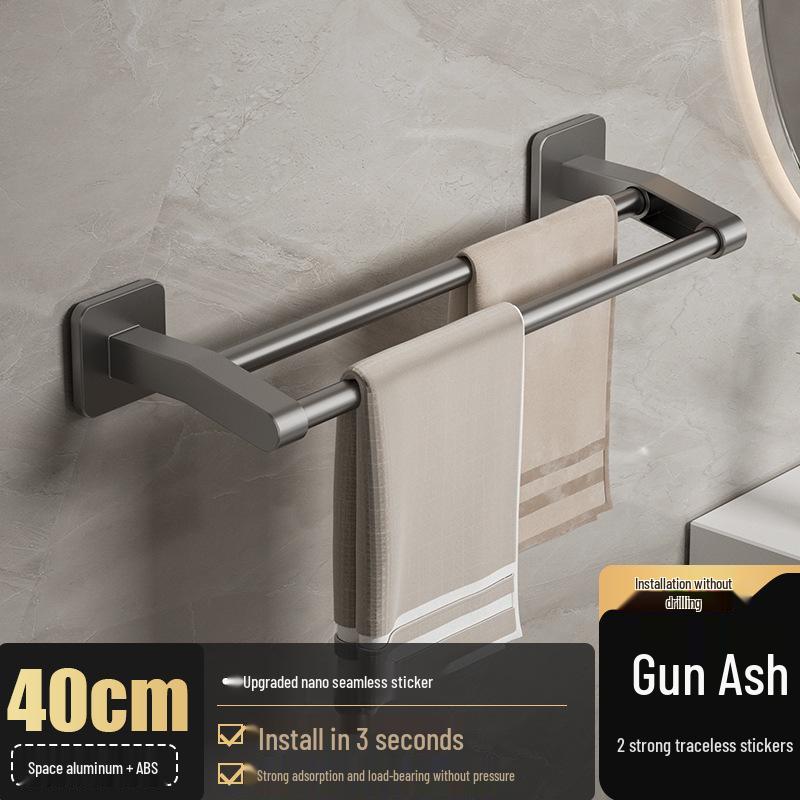 Space-Saving Aluminum Towel Rack: No-Punch Wall-Mounted Bathroom Storage with Single Bar