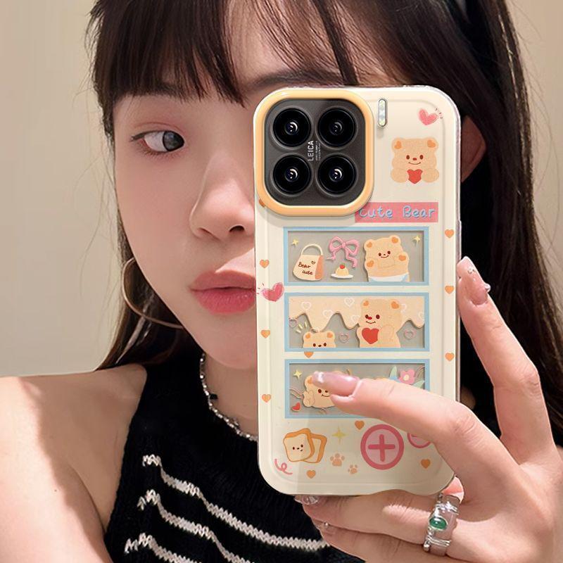 Xiaomi 17 Pro Max Silicone Phone Case with Lanyard - Pudding Bear Design