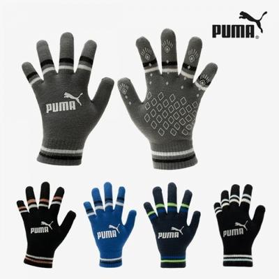 Puma Galleria Puma Kaltwetterartikel Laufen Bergsteigen Sport Handschuhe Winterartikel