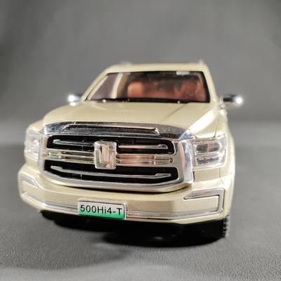 1:Model Diecast ze Stopu TANK 500 Hi4-T w Skali 24 Nowy Pojazd SUV Energetyczny Pojazd Terenowy Modny Ornament Prezent dla Dziecka Prezent Urodzinowy Dla Chłopców