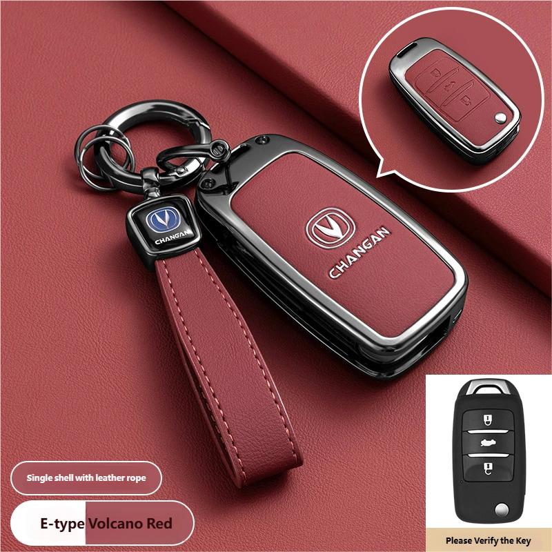 newFor Changan CX70 CS55 EADO CX20 Alsvin CS15EV CS75 CS35 Plus CS15 CS95 RAETON Car Key Fob Cover Case Protect Shell Holder Set