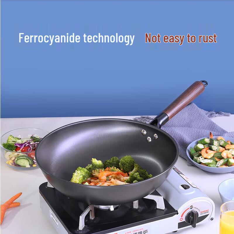 COOKER KING Stainless Fine Iron Wok