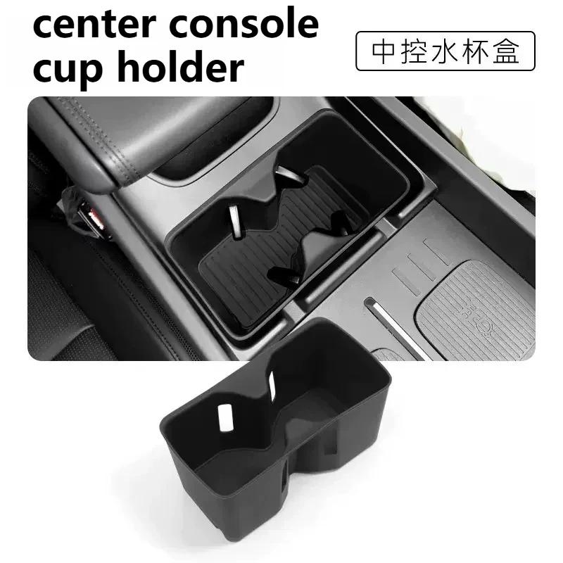 For Hyundai Santa Fe MX5 2024-2026 Car Armrest Console Storage Box Cup Holder Wireless Charging Pad Rear Screen Organizer Box