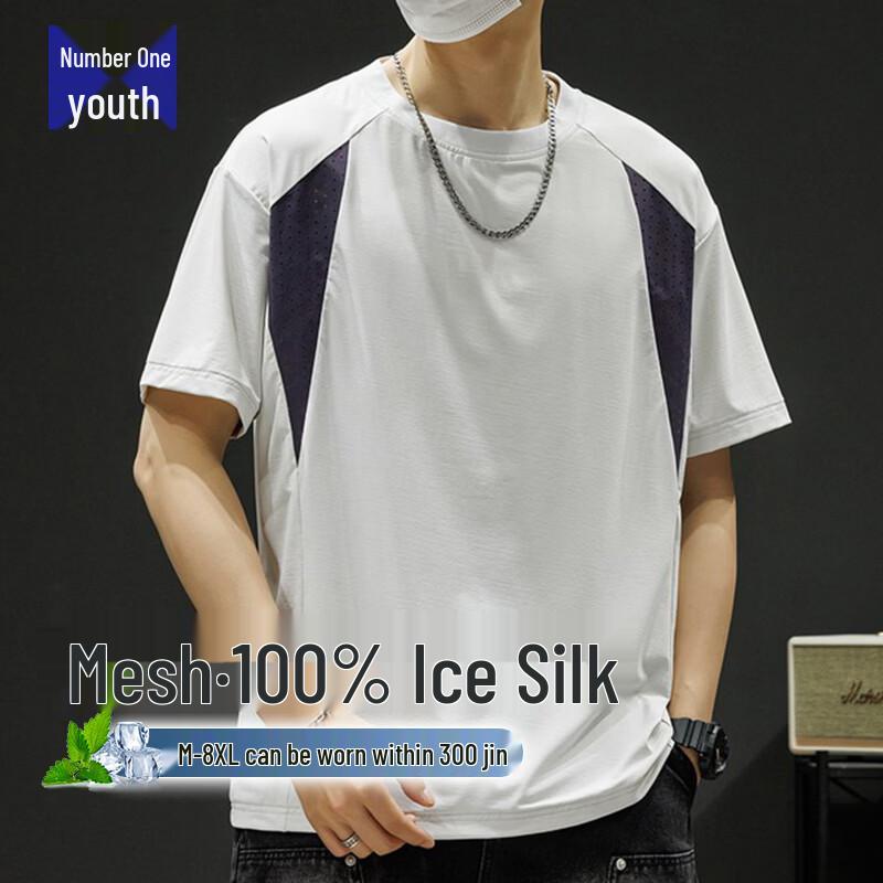 Men s Ice Silk Quick Dry Loose Fit T-Shirt 6XL