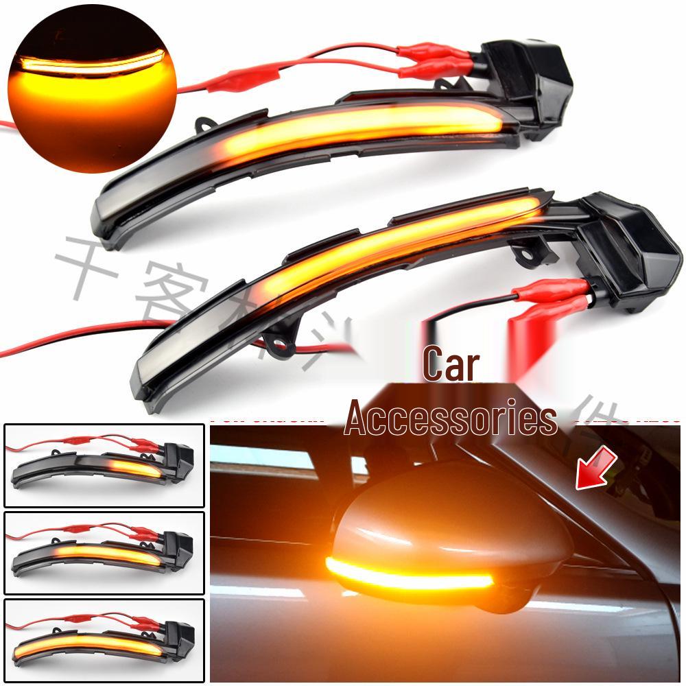 Jaguar XE/XF/XJ Reversing Mirror Sequential Turn Signal