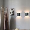 oeny Decorative LED Wall Light