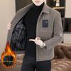 Men’s Thick Woolen Coat: Autumn/Winter Casual, Short, with Cotton Padding and Fleece Lining