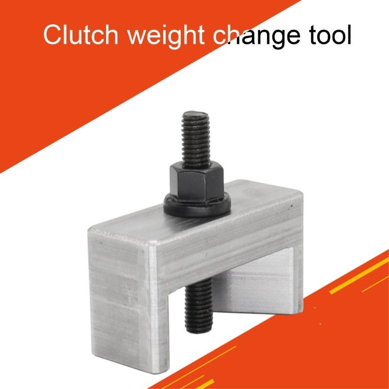 High Durability Steel Clutch Adjustment Tool Precisions Clutch Weight Modifier Vehicle Accessories Suitable for Ryker 900