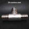 Stainless Steel T-Connector