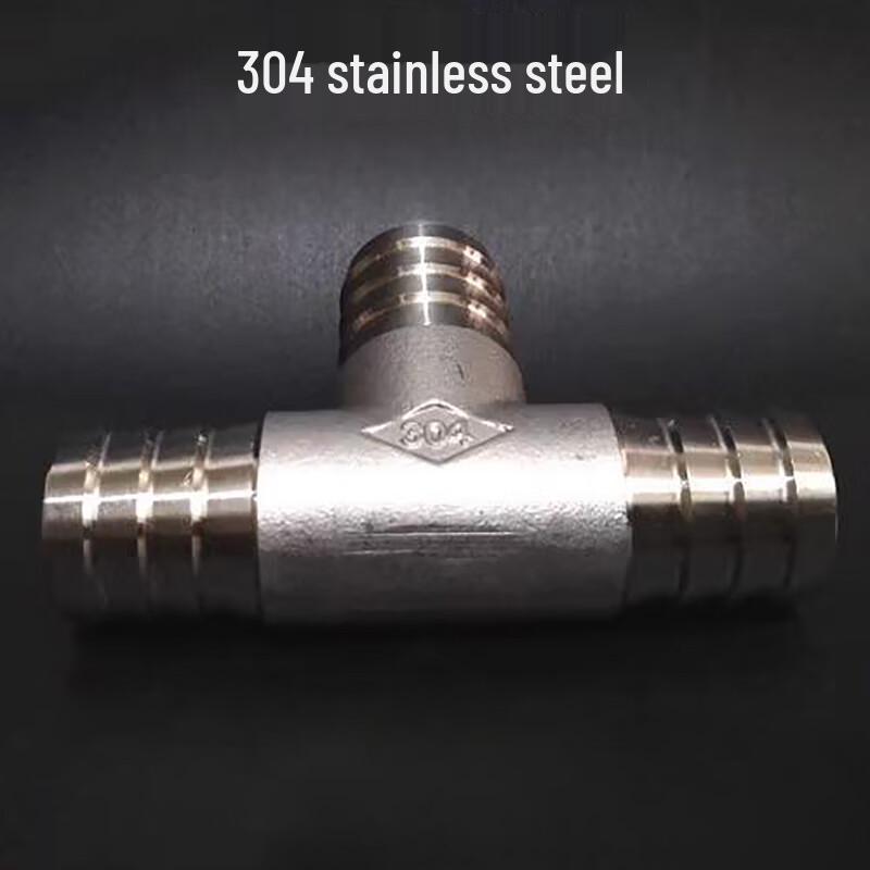 Stainless Steel T-Connector
