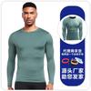 Mens Quick Dry Breathable Cycling Jersey Stretchy Non-pilling Long Sleeve Fitness Running Top