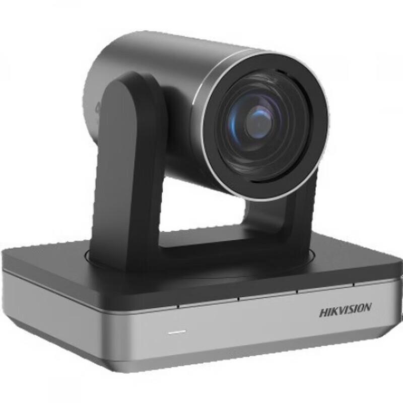 HIKVISION 4K Ultra HD USB PTZ Conference Camera with Microphone CN plug (adapter included)