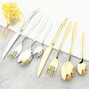 24Pcs/Set Knife Fork Tea Spoon Tableware Vintage Dinnerware 304 Stainless Steel Cutlery Set Party Kitchen Silverware Flatware Set
