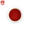 Dayi MengHai V93 Ripe Pu Erh Tuo Tea 250g Natural Herbal Detox Tea