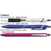 Jetstream Replacement Refills SXR-5 5P Black 0.5mm 5-Pack Single Color Oil-Based Ballpoint Pen Lushena Original Select