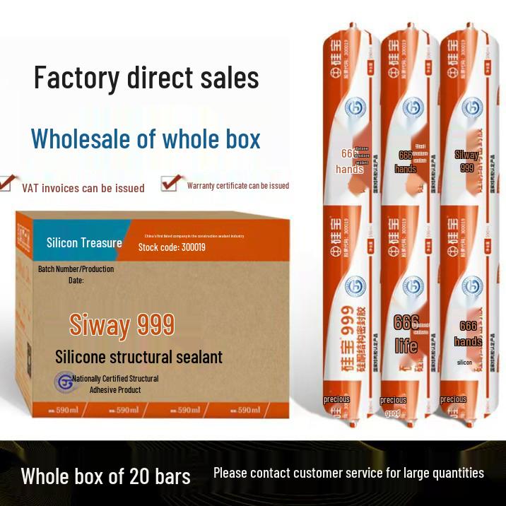Silikon Bao 999 Strukturdichtstoff: Klebstoff für Aluminium-, Stein- und Glasvorhangfassaden