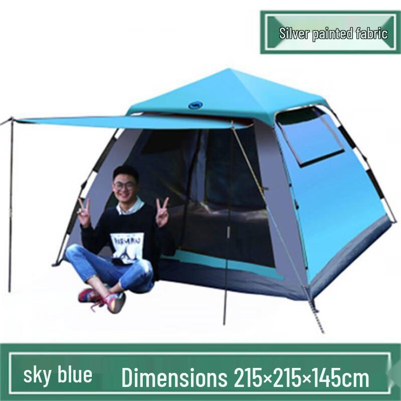 Pure Forest Automatic Pop-Up Camping Tent