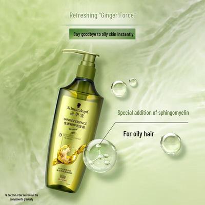 Șampon Schwarzkopf Esență de Ghimbir Controlul Sebumului