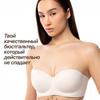 Große Brüste zeigen kleine Unterwäsche Große Größe glatte Oberfläche trägerlos Halb-Körbchen Push-up sexy oberer Halt Bügel-BH