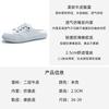 Baotou Half Slippers Women's Flat-bottomed Outer Wear Summer Leather Breathable and Lightweight Half-tray Shoes Without Heel White Shoes