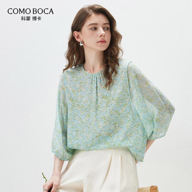 Commong Boca Floral Print Silk Crepe de Chine 3/4 Sleeve Top M
